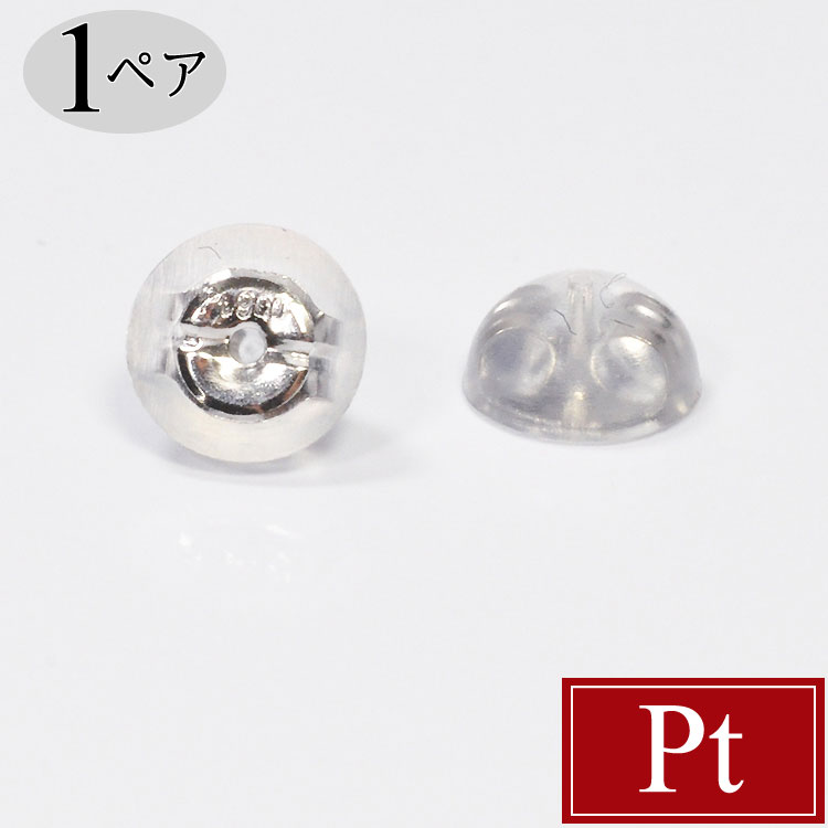 1ڥ ץ Ⱦ巿(M) ԥå 0.65mm0.9mm ꥳ֥륭å