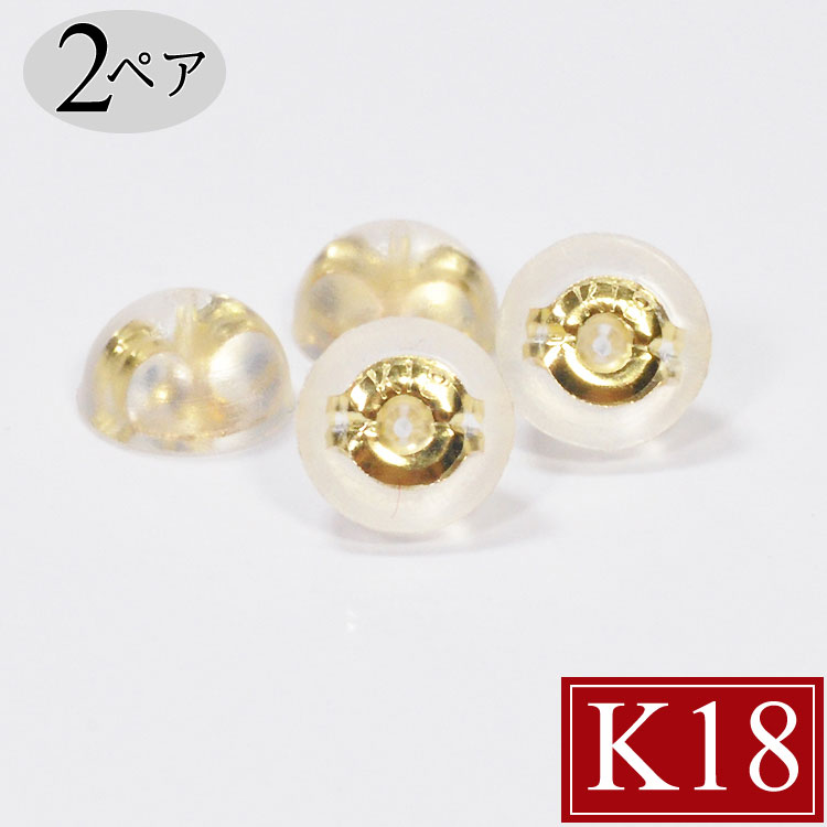 2ڥ K18 Ⱦ巿(S) ԥå 0.7mm ꥳ֥륭å 