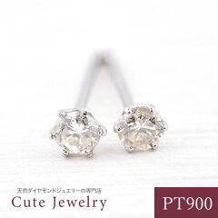 https://thumbnail.image.rakuten.co.jp/@0_mall/cutejewelry/cabinet/rfb-29/rfb-09_01.jpg