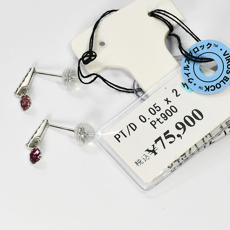 キュートジュエリーの【正規品】シングルダンシングストーン Pt900 ピンクトルマリン ダイヤモンド0.1ct ピアス プラチナ クロスフォー【ダンシングストーン】｜アングル2