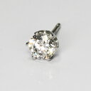 【侍ダイヤモンド】ダイヤモンド0.3ct シングルピアス メンズピアス 一粒ピアス ピアス片側 H&C G〜Iカラー VS〜SIクラス プラチナカラー 「シング...