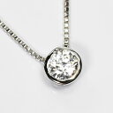 【侍ダイヤモンド】ダイヤモンド0.3ct 一粒ネックレス H&C G~Iカラー VS~SIクラス プラチナカラー ダイヤモンドネックレス 「ベゼル3」