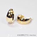 K18 月甲ピアス 18金 イエローゴールド 人気 ゲッコーピアス ツキコウピアス ムーン フープピアス 金属アレルギーでも安心 ギフト(4)