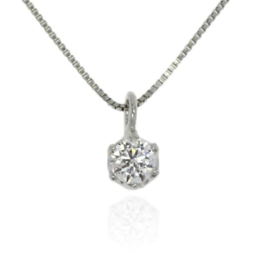 ZEXIMO 天然ダイヤモンド0.1ct(H&C・鑑別書付) 一粒ネックレス ハート&キューピッド H~Jカラー VS~SIクラス プラチナカラー 「ソリティア1」【正規代理店】 ZEXIMO 天然ダイヤモンド0.1ct(H&C・鑑別書付) 一粒ネックレス ハート&キューピッド H~Jカラー VS~SIクラス プラチナカラー 「ソリティア1」【正規代理店】