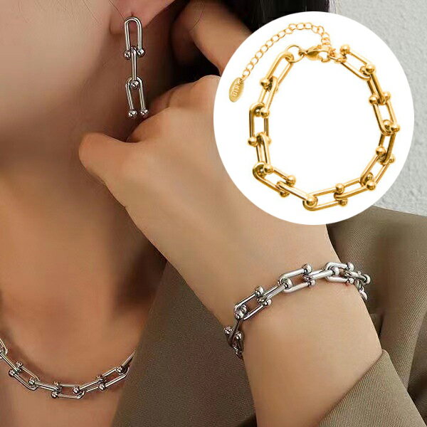 サージカルステンレスUチェーンブレスレット レディース　メンズ シルバーブレスレット シンプル アクセント おしゃれ 送料無料 mimi ミミ みみab017