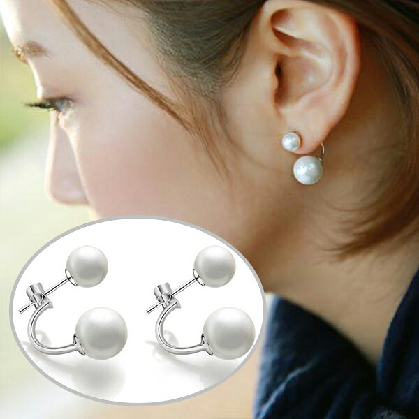 Rakuten - ダブルパールピアス　パーティー 二次会 入学式　卒業式 フォーマル シンプル 金属アレルギー対応 S925ポスト レディース　おしゃれ　送料無料 Mimi みみミミ ap027