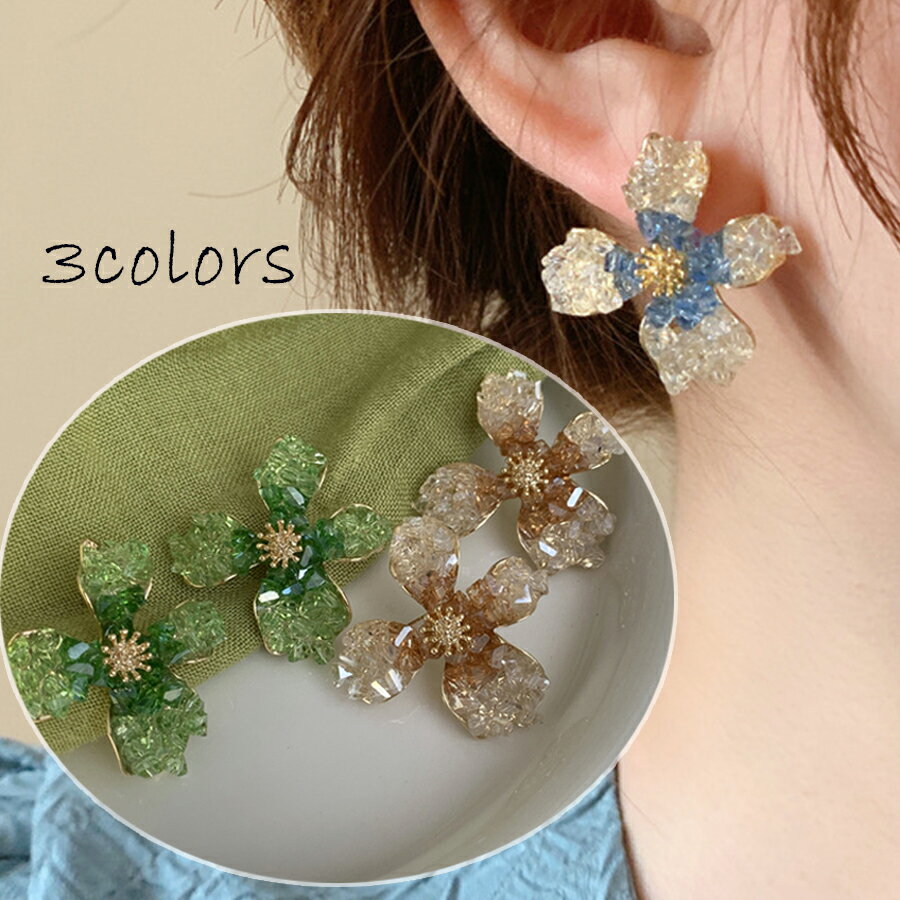 Rakuten - ストーンフラワーピアス ゴールド レディース 送料無料 Mimi みみミミ ap109