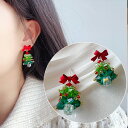 クリスマスツリーピアス リボンピアス 存在感抜群 パーティー 二次会 女子会 デート クリスマス レディース 送料無料 Mimi みみミミ ap145