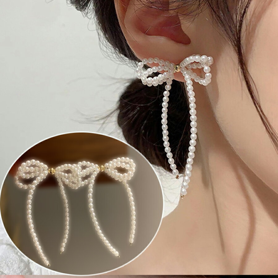 パールリボンピアス 存在感抜群 パーティー 二次会 女子会 デート 大人女子 レディース 送料無料 Mimi ..