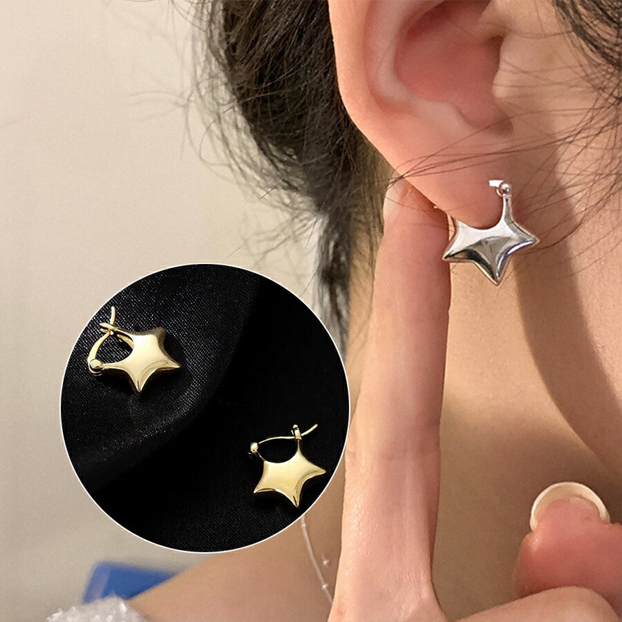 Rakuten - メタルスターピアス ゴールド シルバー ぷっくり 星型 女子会 デート 大人女子 レディース 送料無料Mimi みみミミ ap270
