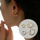【片耳用】ねじりニュアンスイヤーカフ 大小2個セット シルバー ゴールド パーティー 二次会 女子会 デート 大人女子 レディース 送料無料 Mimi みみミミ...