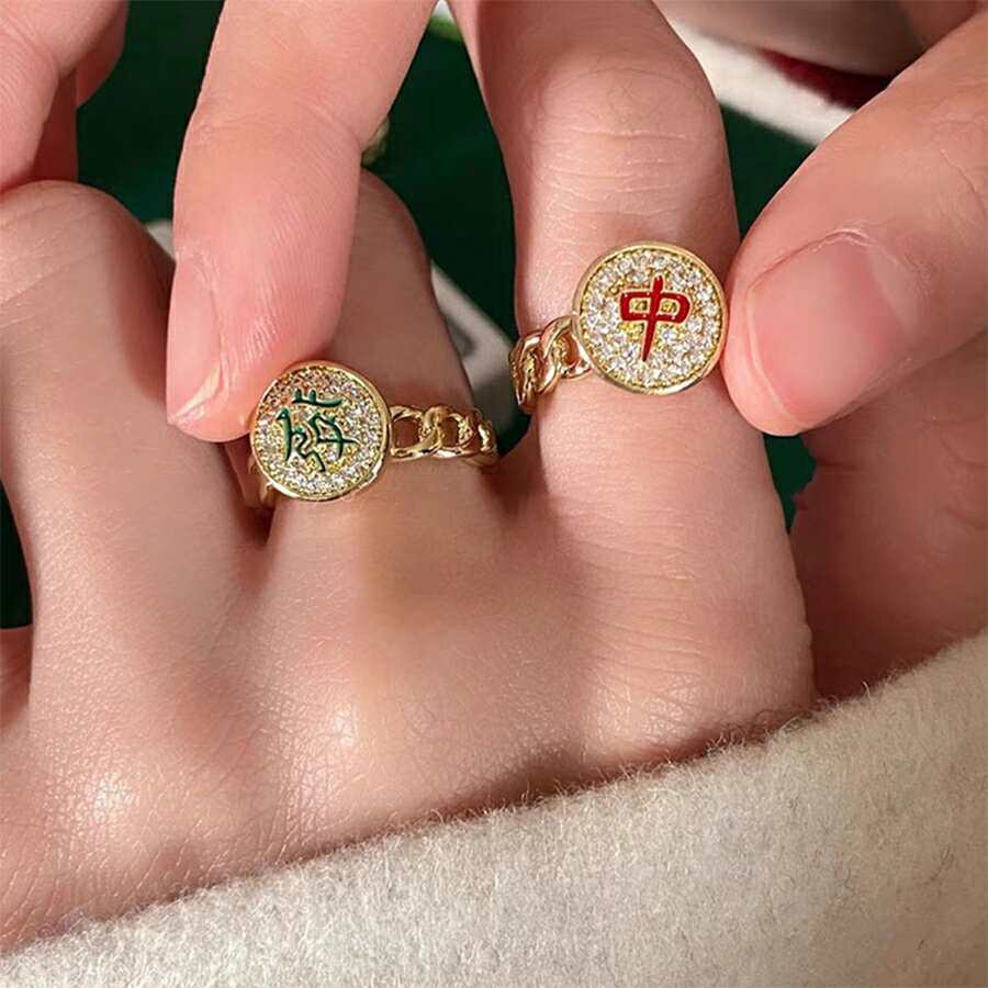 Rakuten - 麻雀牌モチーフオープンリング ワンポイント 個性的 存在感抜群 レディース 送料無料 Mimi みみミミ ar138