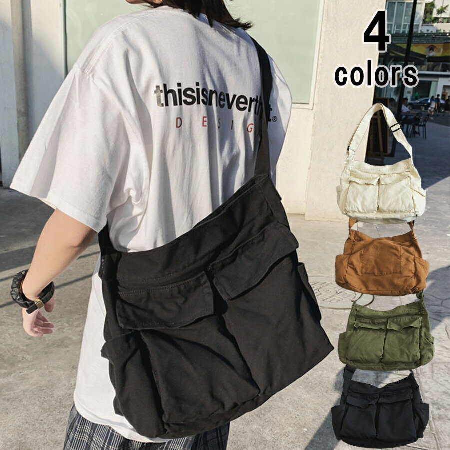 ショルダーバッグ キャンバス BAG 男女兼用 無地 通勤　通学 シンプル 春 夏 秋 冬 メンズ レディース ..