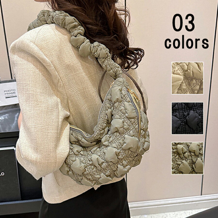 Rakuten - ポップコーン雲ショルダーバッグ もこもこ ふわふわ ファスナー付き ショルダー調節可能 春夏秋冬 レディース かわいい 送料無料 Mimi みみミミ bas077