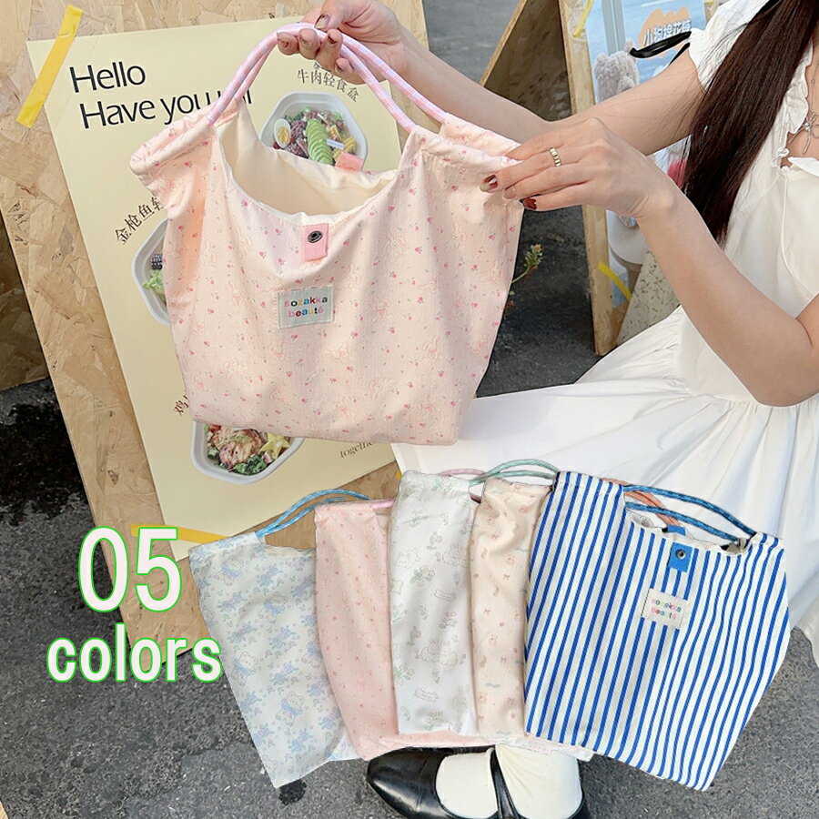 トートバッグ 韓国 エコバッグ かわいい サブバッグ エコバッグ 春夏秋冬 レディース 送料無料 Mimi み..