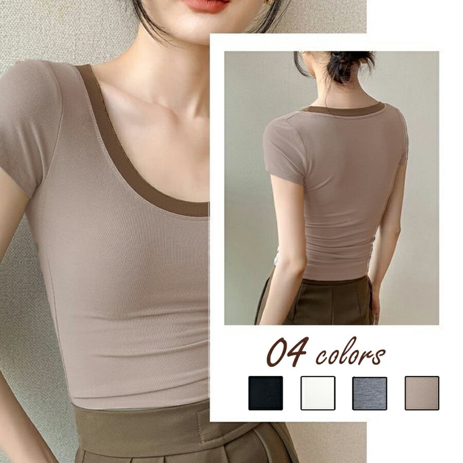 スリムフィットバイカラー半袖Tシャツ コンパクトTシャツ 伸縮性抜群 着回し 春夏 レディース 送料無料..