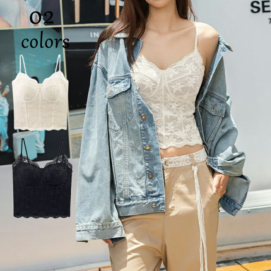 Rakuten - カップ付き冷感ブラトップ レース 伸縮性抜群 涼やか 着回し 接触冷感 快適 春夏 レディース 送料無料 Mimi みみミミ d145