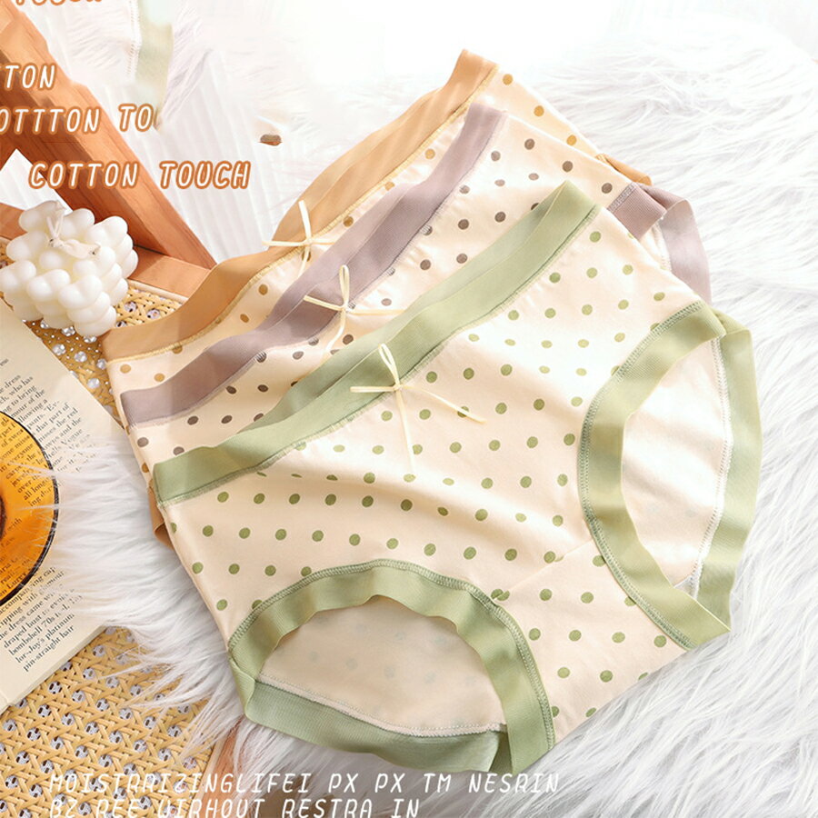 ドット柄デザインショーツ 伸縮性抜群 くすみカラー 春夏 レディース 送料無料 Mimi みみミミ mz097