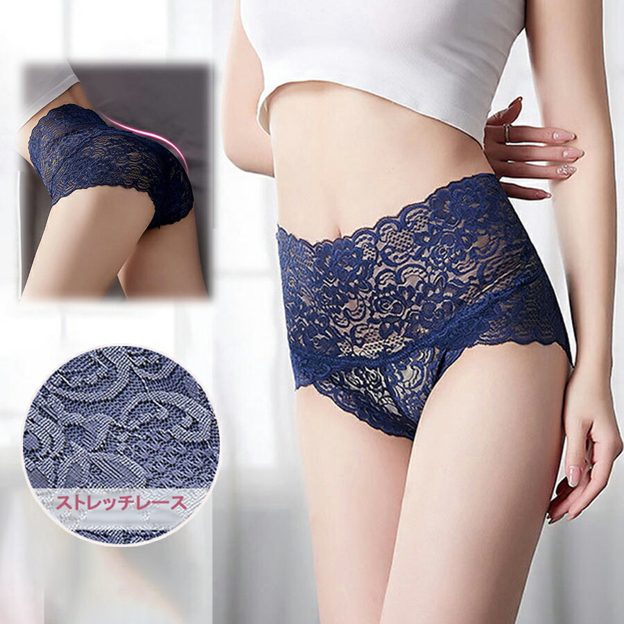 ハイウエストレースショーツ レッド 花柄 M L XL シースルー 春夏秋冬 レディース 送料無料 Mimi みみ..