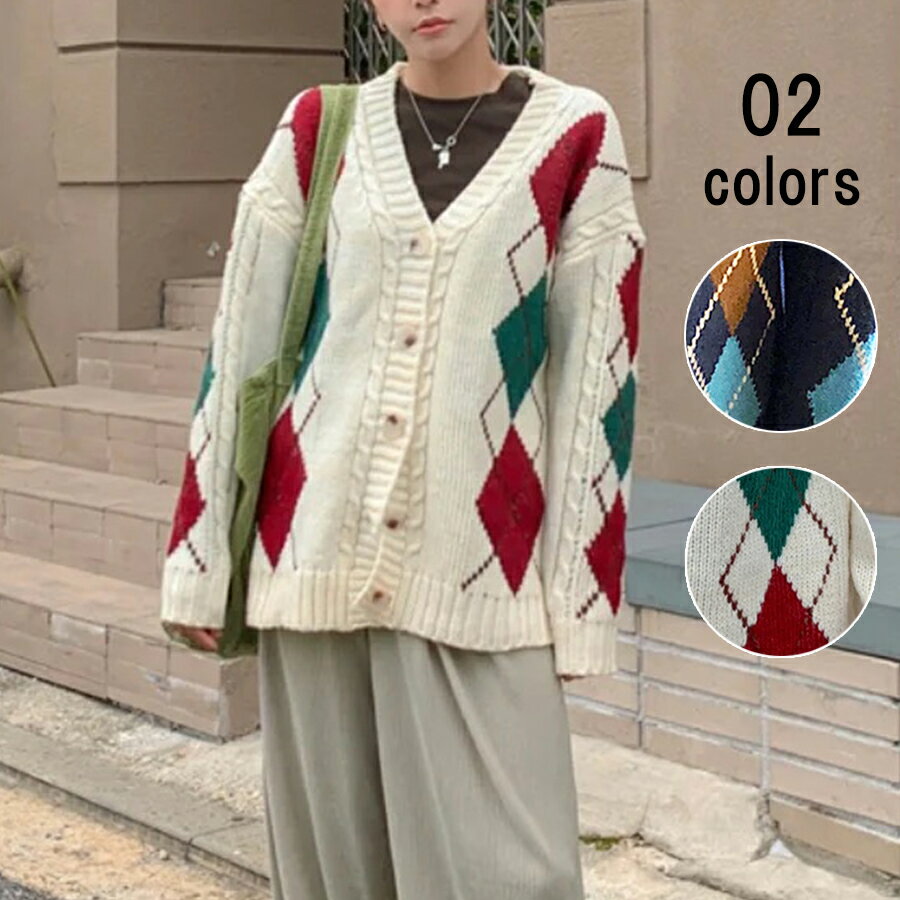 ダイヤ柄ニットカーディガン Vネックカーディガン レトロ 秋冬 レディース 送料無料 Mimi みみミミ ns079
