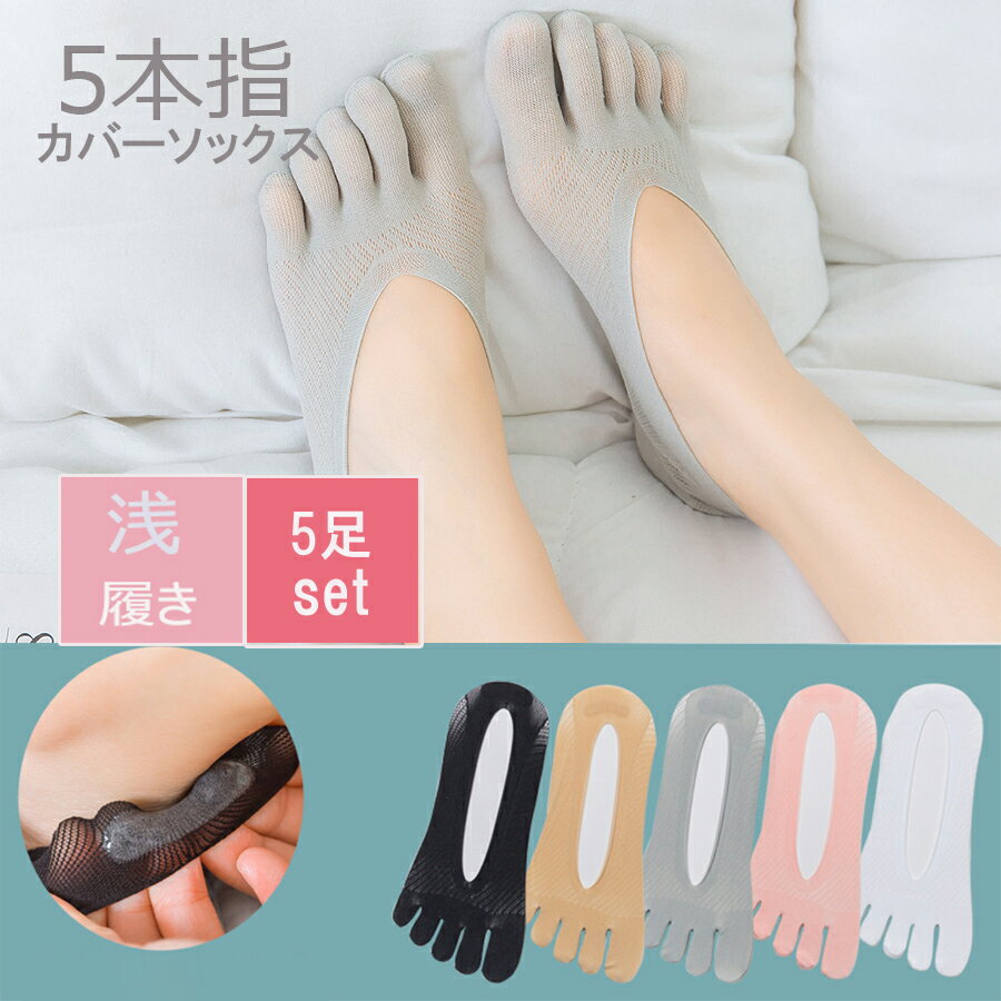 ��5­���åȡ�5�ܻإեåȥ��С� ������ ���� ���С����å��� �ղƽ��� ��ǥ����� ����̵�� Mimi �ߤߥߥ� ws016