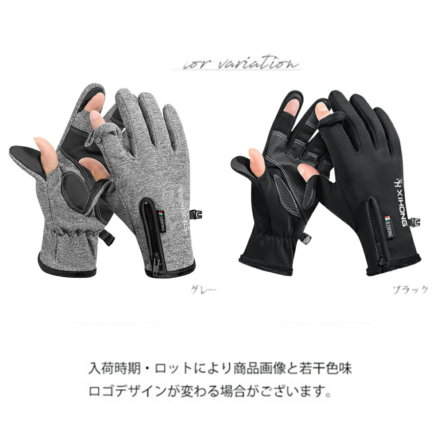 (取寄) ノースフェイス シェルビー ラッセル イーチップ グローブ The North Face Shelbe Raschel Etip Gloves TNF Medium Grey Heather
