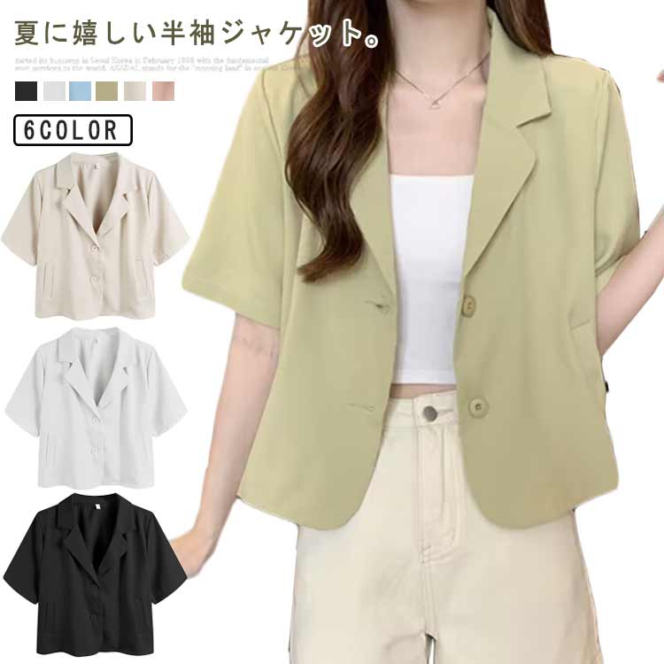 CUTE NAILS TOWN㤨֥ĥ㥱å 硼Ⱦ  Ⱦµ Ⱦµ Ⱦµ  Ⱦµ㥱å ޡ㥱å  ȥåץ ༰ ǥ  ơ顼ɥ㥱å ǥ ӥͥ OL  ؼ ̶СפβǤʤ1,580ߤˤʤޤ