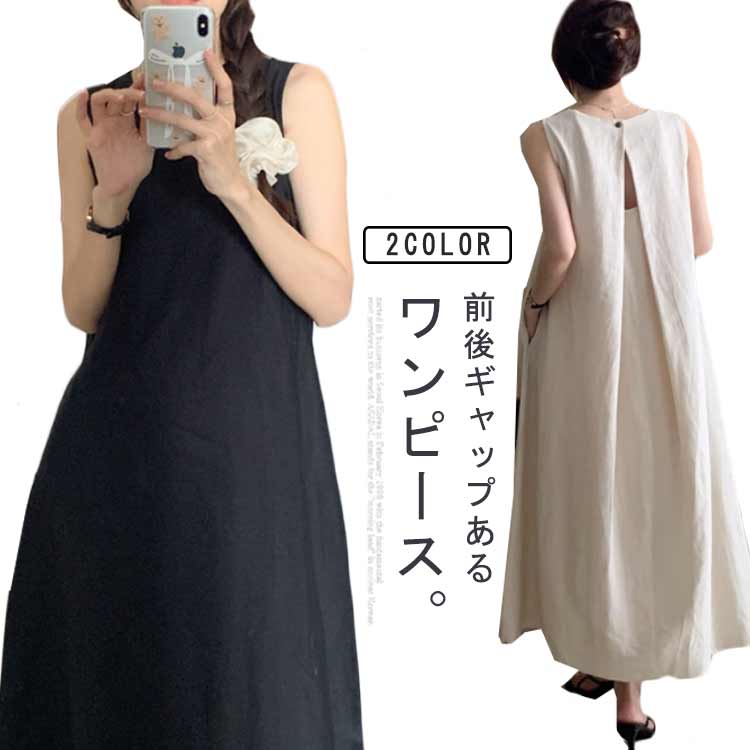 �Ρ����꡼�� ���󥰥��ԡ��� ��ǥ����� ���ԡ��� ���ԡ��� �Хå������ �ڹ�ե��å���� S-XL A�饤�� ���󥯥��ԡ��� �ݼ� ̵�� ����ߤ� µ�ʤ� �� �����奢�� ��