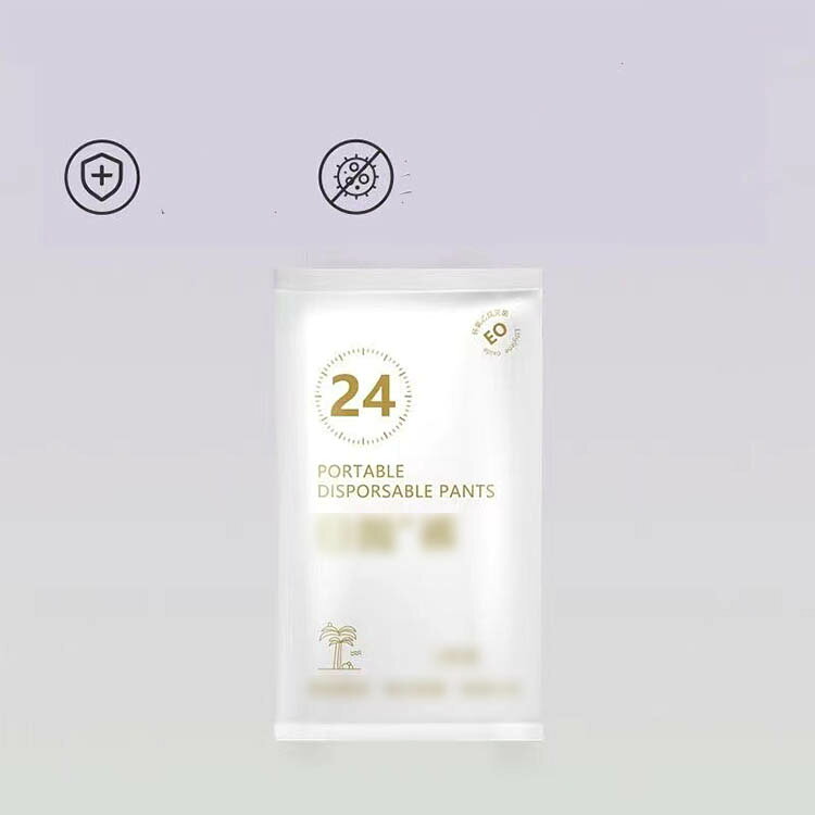使い捨て下着 下着 入院 20枚セット 旅行 下着 コットン 施術用 使い捨てショーツ 介護 使い捨て 綿 レディース インナー ショーツ パンツ 防災備蓄用 携帯用 女性用 修学旅行 旅行 衛生的 使い捨てパンツ 防災