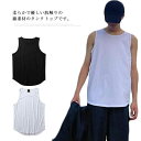タンクトップ メンズ ゆったり 重ね着風 レイヤード インナー ロング丈 カットソー 無地 韓国ファッション 夏服 春秋 おしゃれ 柔らか 大きいサイズ Tシャツ カジュアル ビッグシルエット トップス 送料無料(4)