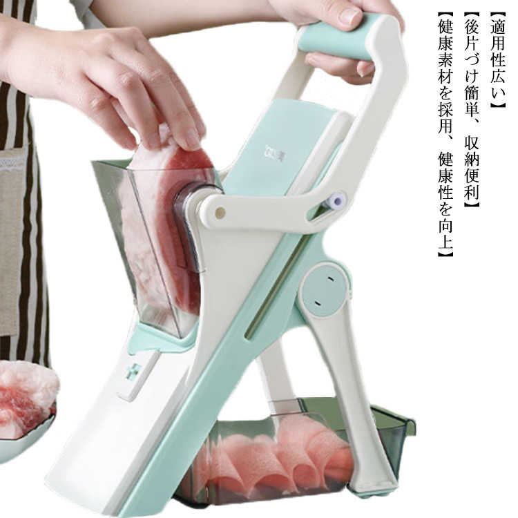 スライサーセット 1台5役多機能 おろし野菜肉切り器 千切り 野菜調理器セット 水切りラック 野菜カッタ..