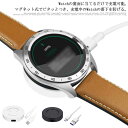 huaweiWatchGT2 2pro GT 2E 充電器 HonorMagic/Dream 充電ライン【送料無料】急速充電 充電ケーブル 磁気吸着 マグネット式 Huawei ワイヤレス USB充電 置くだけで充電 高品质 軽量 安定充電 保護 強靭 丈夫 携帯 小型 人気