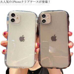 iphoneケース アイフォン iPhone12 12Pro 12ProMAX 11 11Pro 11ProMAX X XS XR XSMAX 7 7Plus 8 8Plus SE2020 透明 スマホケース 耐衝撃 クリアケース 韓国風 送料無料 カバー
