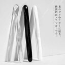 ステッカー 衝突防止 傷防止 シール カー用品 6本セット ドアエッジ 保護シール 防衝撃 保護ガード カーアクセサリー(2)