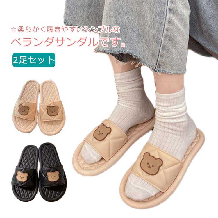 å      塼 롼ॷ塼 2­å  饯   ä ѥå ...