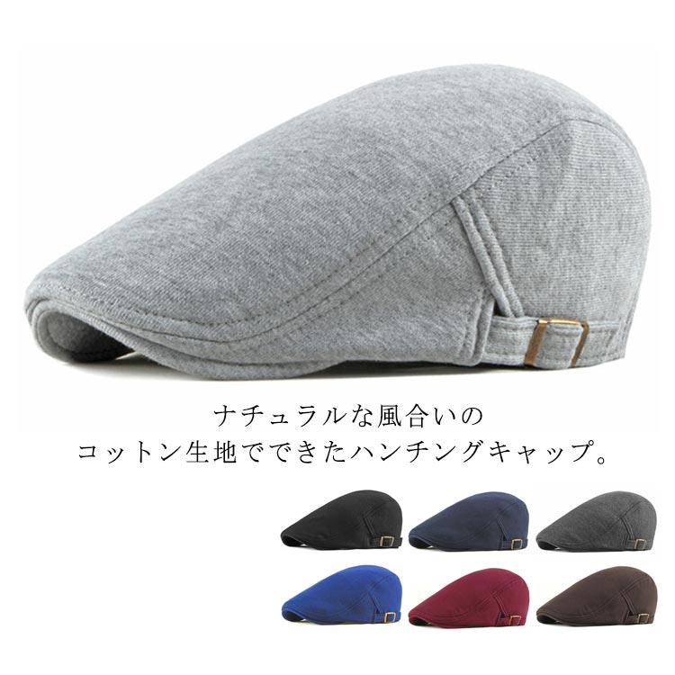 ハンチング帽 メンズ（ゴルフ用） ハンチング ファッション小物 メンズ ハット 綿 レディース ハンチング帽 ゴルフ帽子 メンズ 帽子