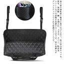 車 収納 車隙間収納 車用 サイド収納ボックス シートポケット コンソール 隙間 PUレザー 高級仕様 車用収納ポケット カー用品 便利グッズ 小物入れ カーアクセサリー ブラック