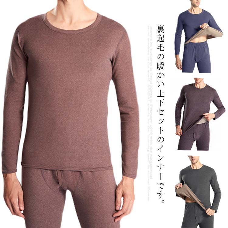 ��� ΢���ӥ���ʡ� ���ä�������ʡ� ̵�� ΢�ܥ� ���� Ĺµ ΢���� ����ʡ����å� �岼���å� ����ʡ������ ����̵�� ���餫�� ���롼�ͥå� ȩ�� ...