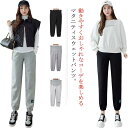 ふわふわ あったか マタニティパンツ ゆったり ボトムス 送料無料 ジャージ 厚手 ロングパンツ ルームウェア ズボン スウェットパンツ マタニティジョガーパン...