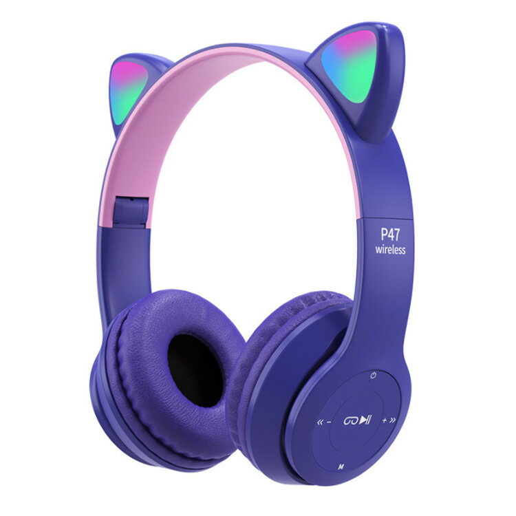 イズキャンセリング 大人用 HIFI 猫耳 Bluetooth5.0 ピンク 猫耳 子供用 ゲーム用 ...