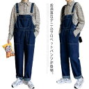 デニムサロペット オーバーオール メンズ サロペット レディース ユニセックス つなぎ デニム ペアルック カジュアル 春 秋