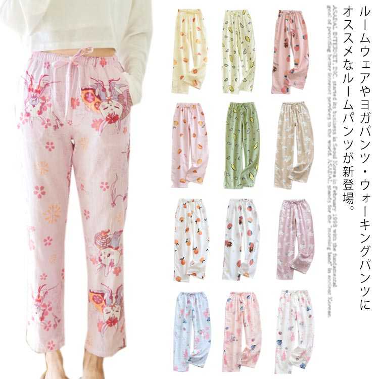和風 ルームパンツ レディース ズボン チェックパンツ イージーパンツ パジャマ 下着 部屋着 ルームウ..