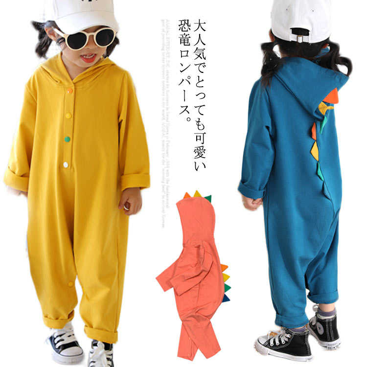 恐竜ロンパース ロンパース 可愛い 男の子 女の子 ベビーロンパース 長袖 コスプレ おしゃれ 80 90 100..