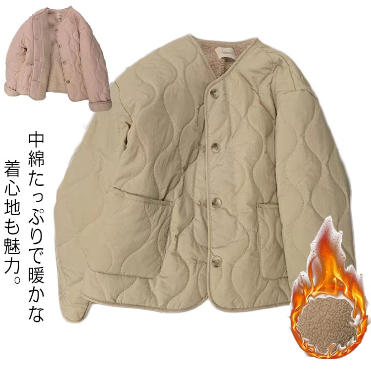 Coat - ボアジャケット アウター 中綿 軽量  レディース 裏起毛 厚手 もこもこ ボア アウター ボアコート コート ショート丈 キルティング あったか 暖かい ジャケット 防寒コート ふわふわ おしゃれ 冬服 秋冬 キルティングライナー 送料無料