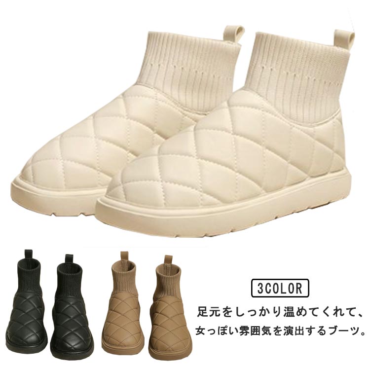 ショートブーツ レディース ボア　裏起毛 美脚 防寒　防滑 もこもこ PUブーツ ふわふわ 保温 暖かい レ..