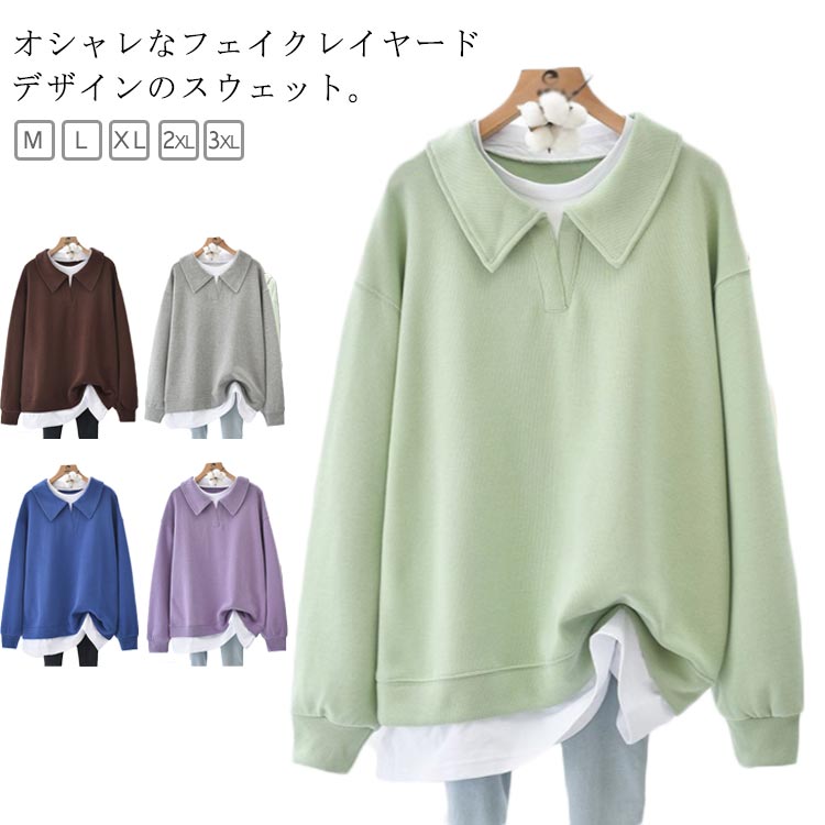 �Ť������ȥ졼�ʡ� ��ǥ����� �ѡ����� �ݥ��� �ȥåץ� �ץ륪���С� ̵�� �����奢�� Ĺµ �η����С� �ս� �ե������쥤�䡼�� �������å� ����ץ� ��...