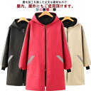 エプロン アウトドア フード付き 割烹着 長袖 大きいサイズ ジャケット 防水 防風 保温 男女兼用 料理 汚れ防止 前開き ダブルファスナー付き ポケット付き...