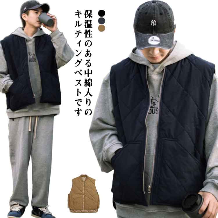 中綿ベスト メンズ トップス ノースリーブ アウター 暖かい 秋冬 無地 シンプル キルティングベスト ベスト ポケット付き 前開き 前後差 ジップアップ カジュアル 保温 防寒対策 レイヤード ミドル丈 小襟 ブラック ダークブルー ブラウン 送料無料
