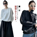 Tシャツ トレーナー レディース オープンショルダー クルーネック スウェット 肩出しトップス 春秋 肩開け 肩出し プルオーバー 長袖 ファスナー付き ゆったり 体型カバー 無地 シンプル カジュアル パーカー 大きいサイズ ホワイト ブラック グレー 送料無料(4)