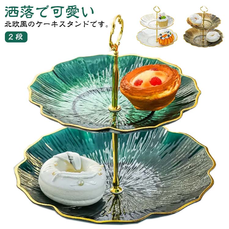 ���ե��̡���ƥ��� ������������� �ǥ����ץ쥤������� �ϥ��ƥ���������� �ǥ����ȥץ졼 ���ۻһ� 2�� �̲��� ���ۻ� ��ޯ�� �İ��� ������ �������ȥ�...